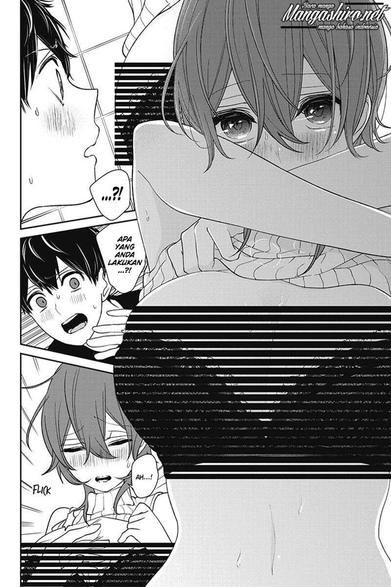 Koi to Uso chapter 157 halaman 5