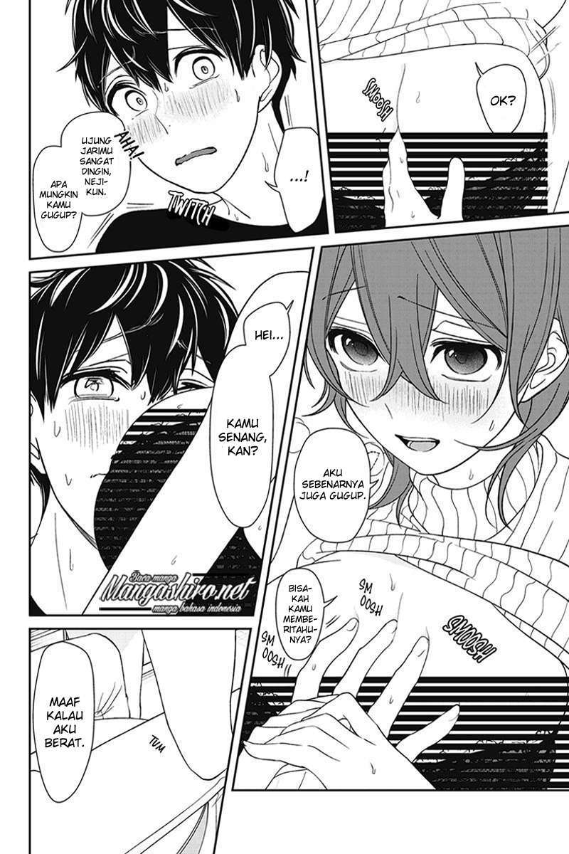 Koi to Uso chapter 157 halaman 7