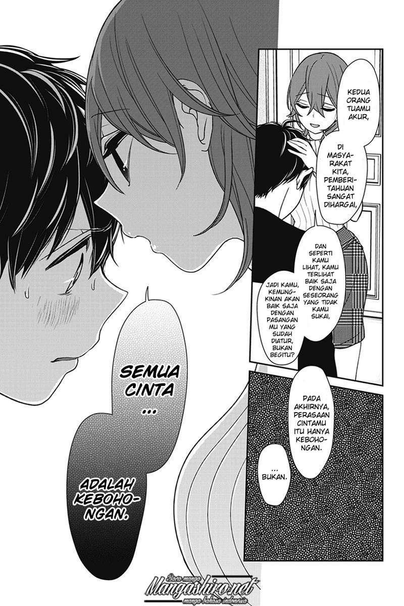 Koi to Uso chapter 157 halaman 12