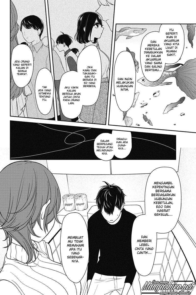 Koi to Uso chapter 157 halaman 13