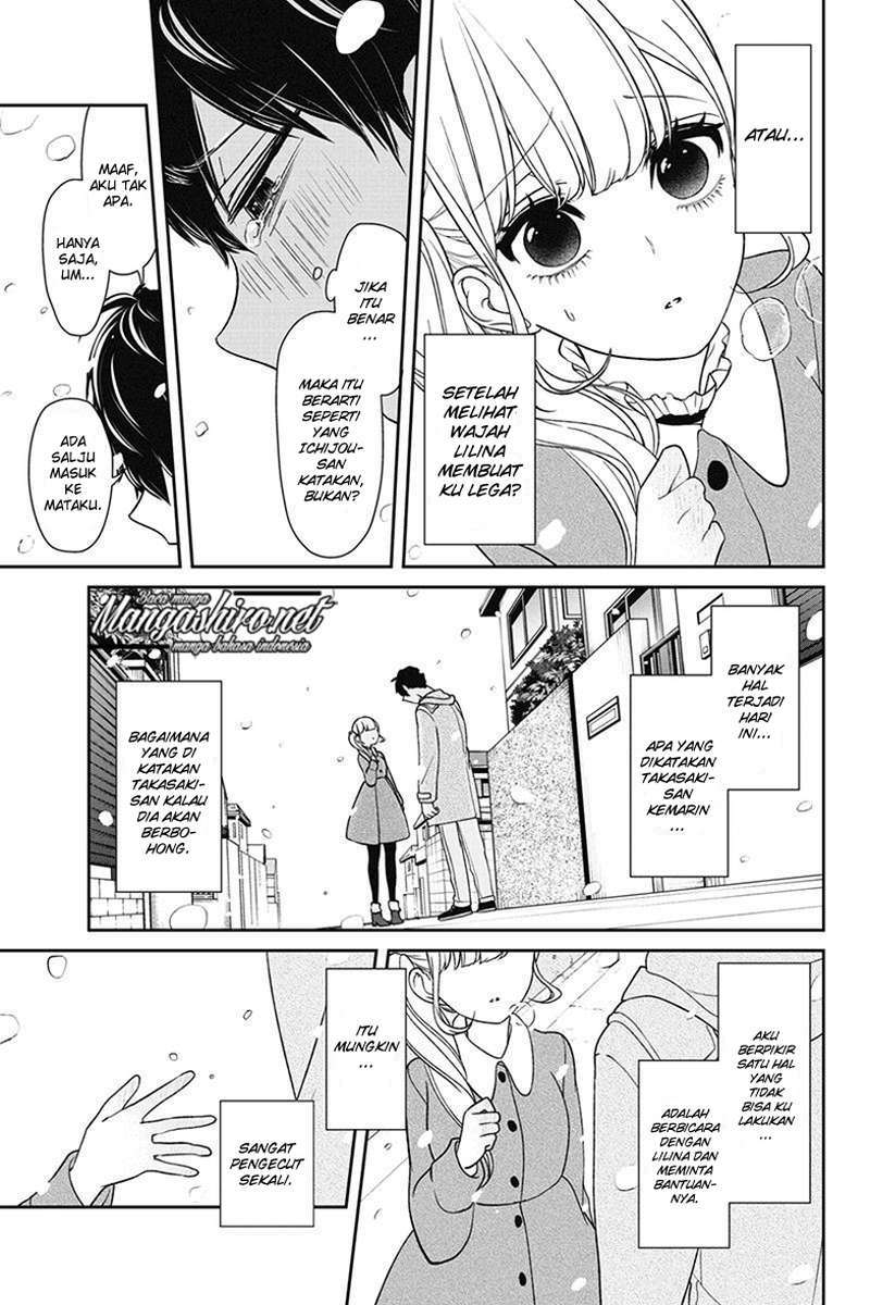 Koi to Uso chapter 157 halaman 18
