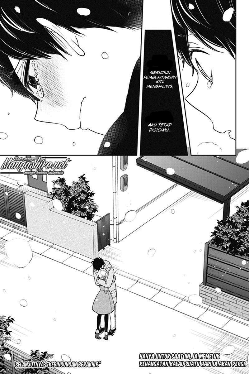 Koi to Uso chapter 157 halaman 20