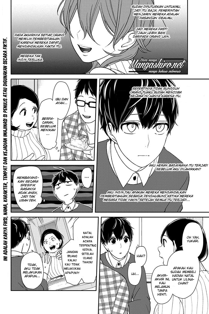 Koi to Uso chapter 158 halaman 5