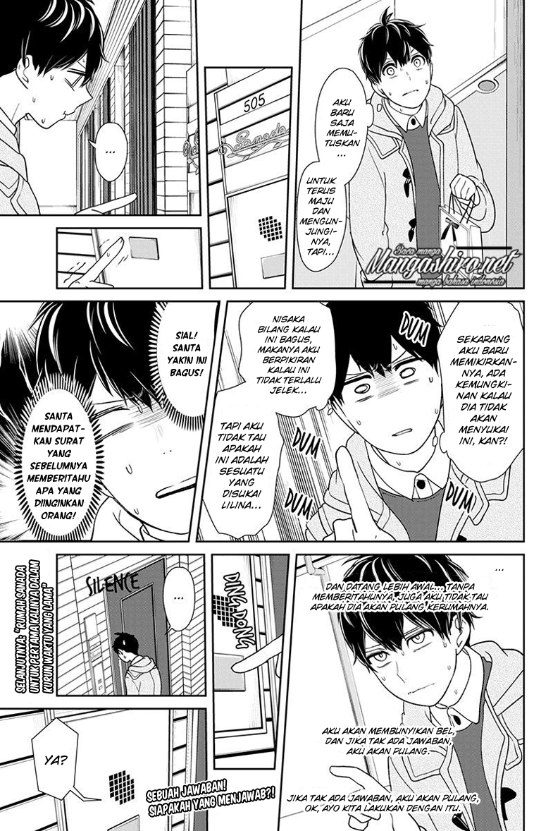 Koi to Uso chapter 158 halaman 8