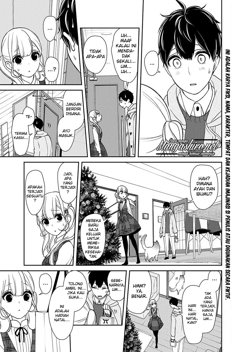 Koi to Uso chapter 159 halaman 5