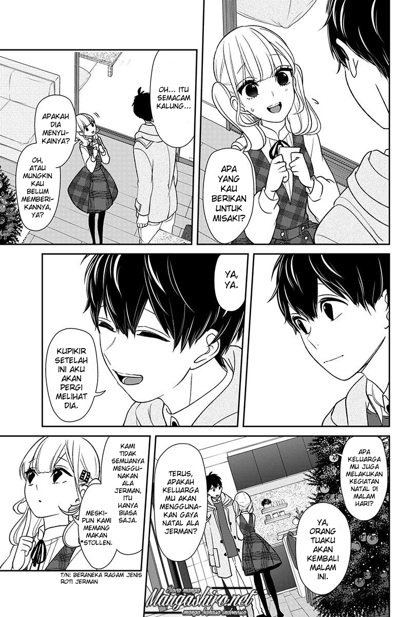 Koi to Uso chapter 160 halaman 5
