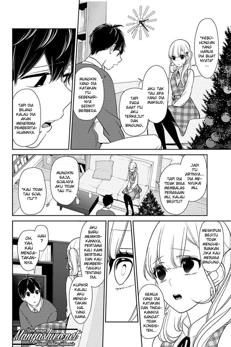 Koi to Uso chapter 161 halaman 7