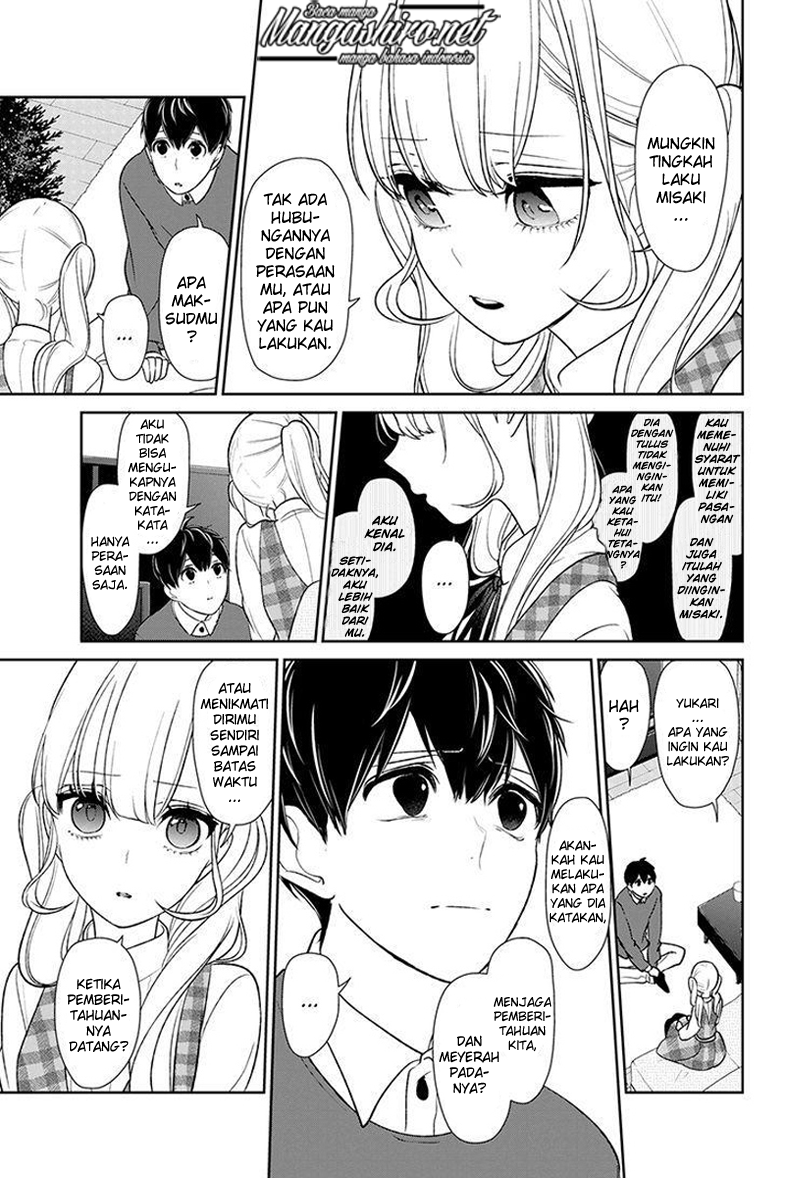 Koi to Uso chapter 161 halaman 8