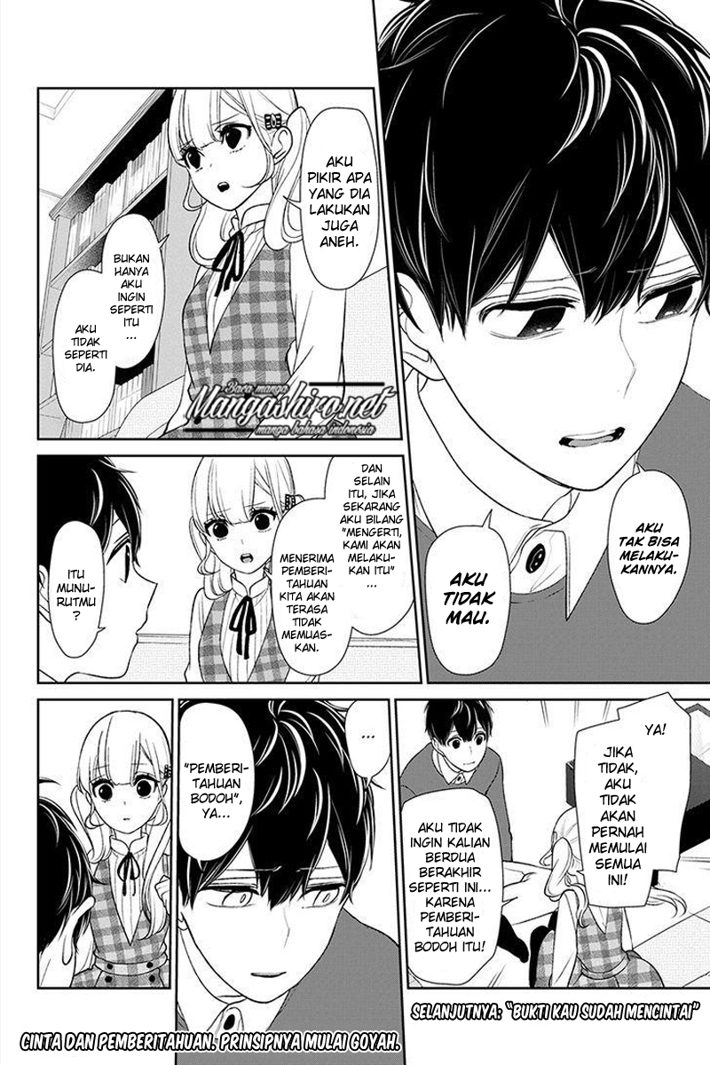 Koi to Uso chapter 161 halaman 9