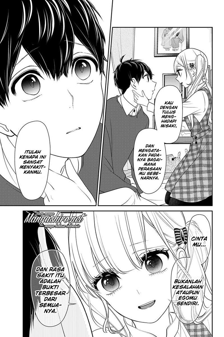 Koi to Uso chapter 162 halaman 8