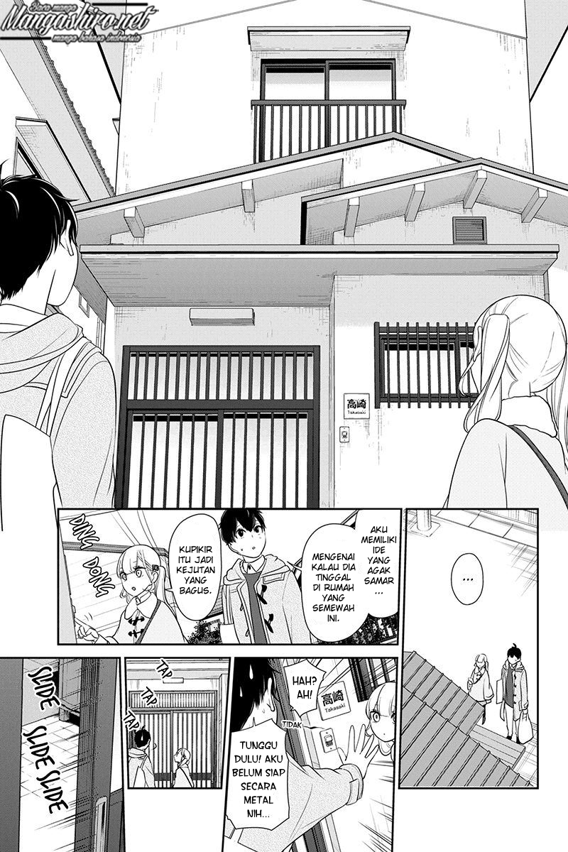 Koi to Uso chapter 163 halaman 5