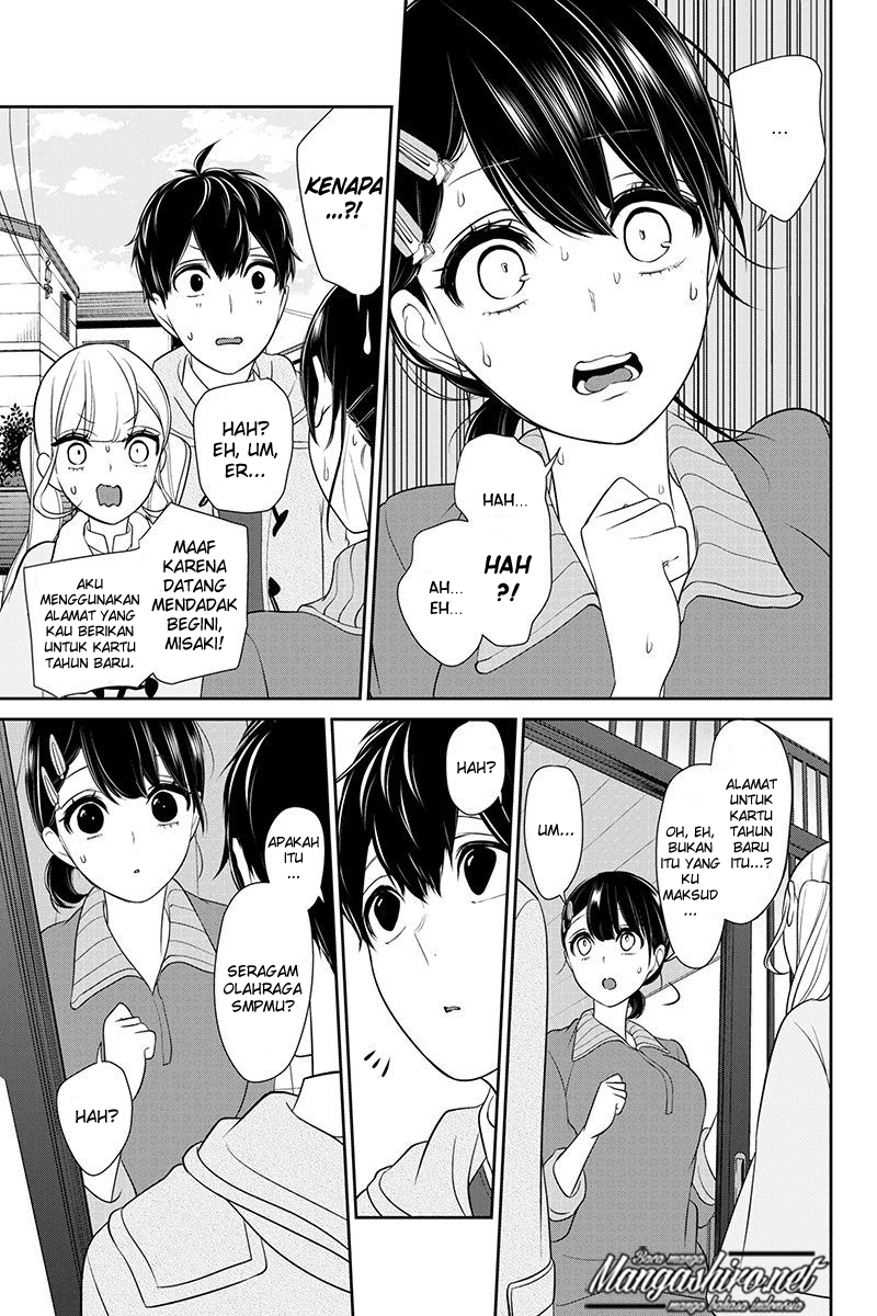 Koi to Uso chapter 163 halaman 7