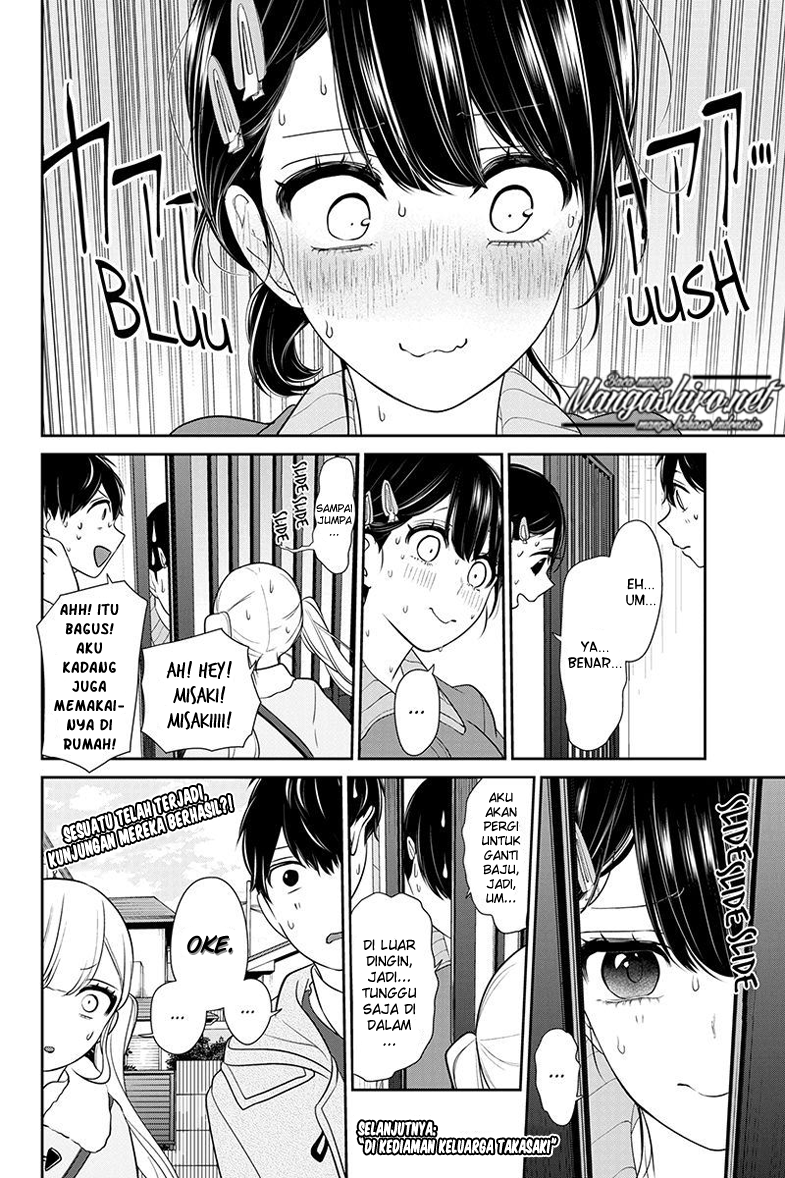 Koi to Uso chapter 163 halaman 8