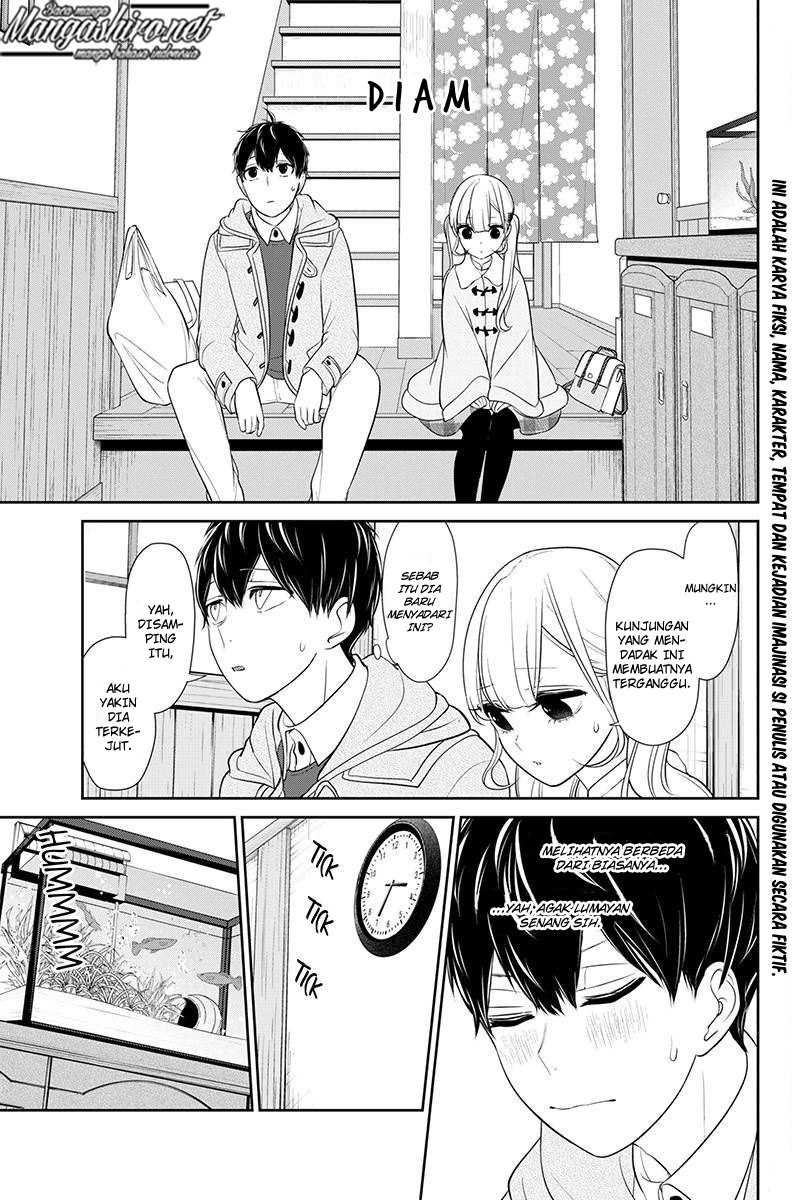 Koi to Uso chapter 164 halaman 4