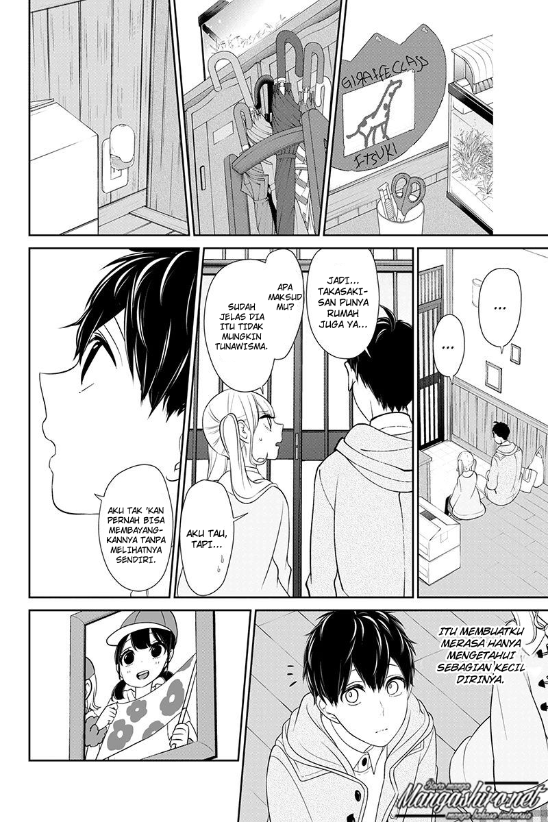 Koi to Uso chapter 164 halaman 6