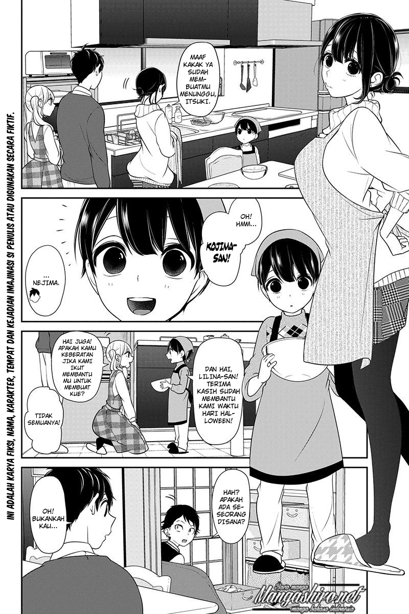 Koi to Uso chapter 165 halaman 4