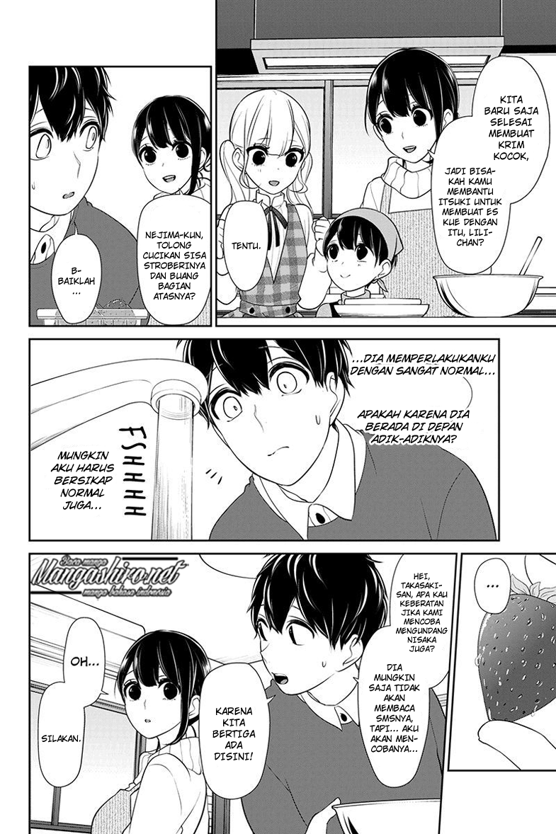 Koi to Uso chapter 165 halaman 7