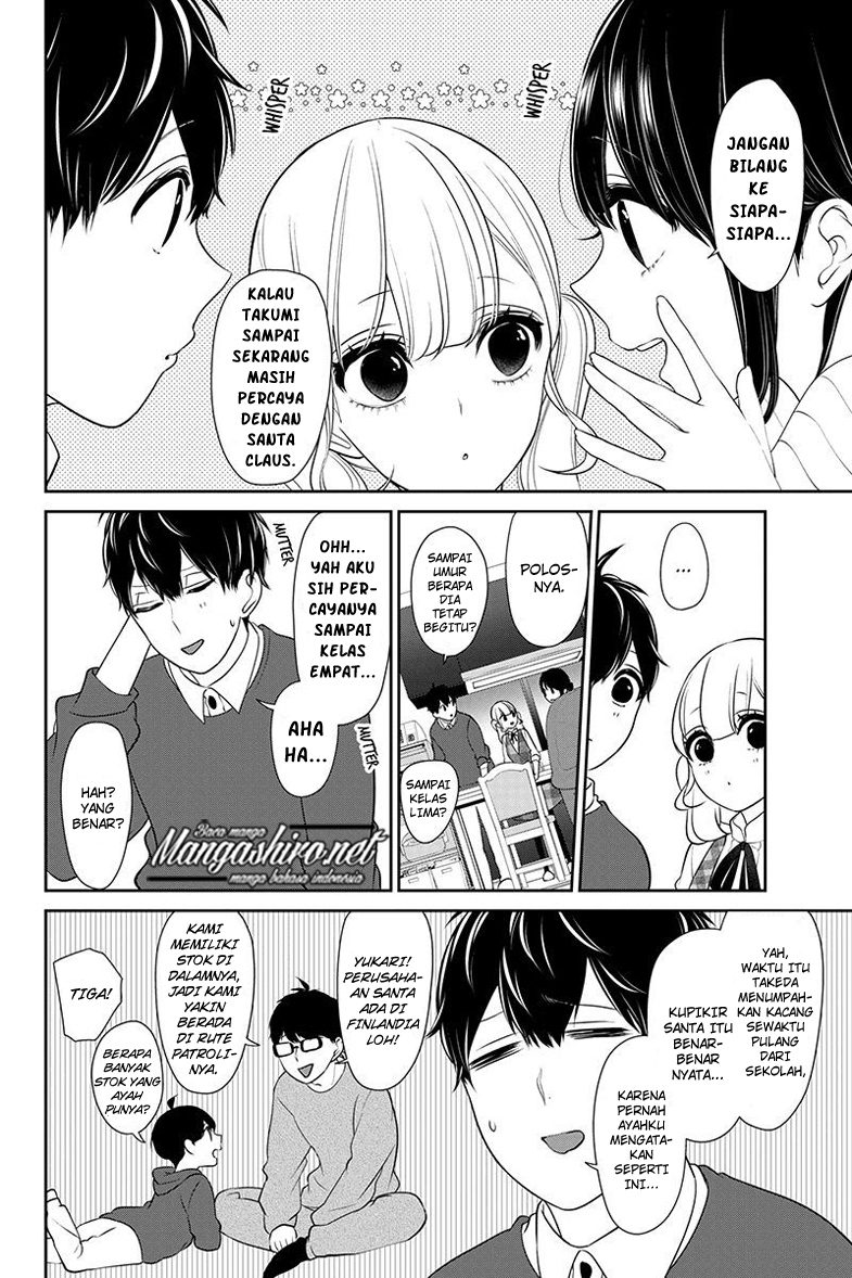 Koi to Uso chapter 166 halaman 6