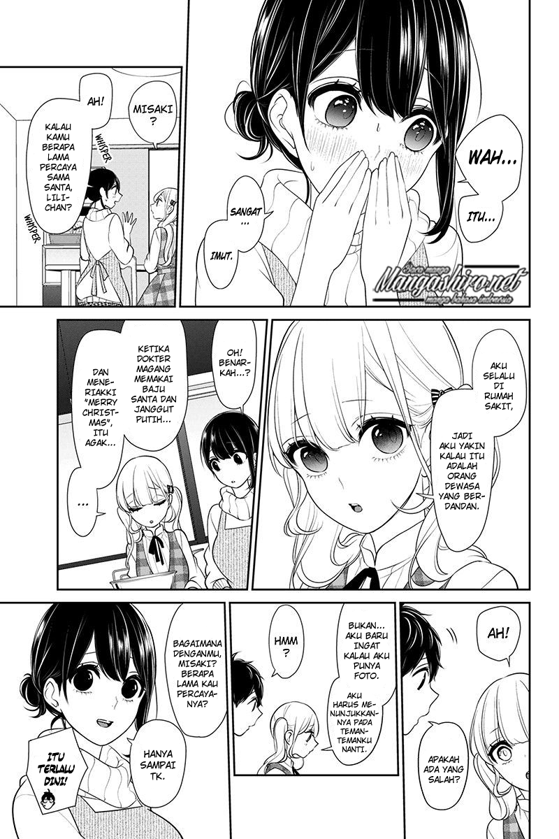 Koi to Uso chapter 166 halaman 7