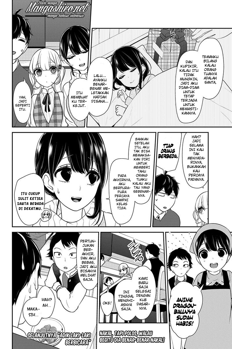 Koi to Uso chapter 166 halaman 8