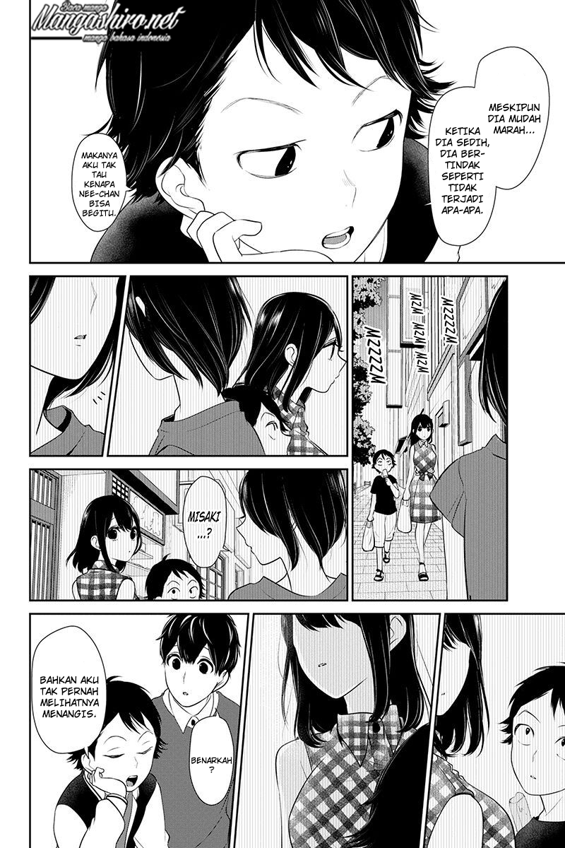 Koi to Uso chapter 167 halaman 5