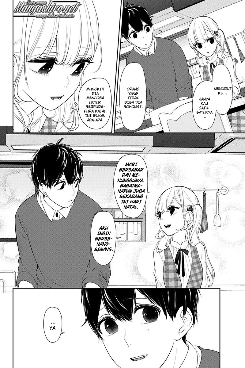 Koi to Uso chapter 167 halaman 7