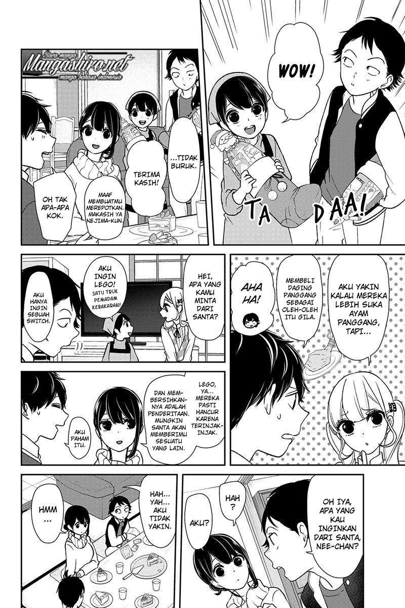 Koi to Uso chapter 168 halaman 5