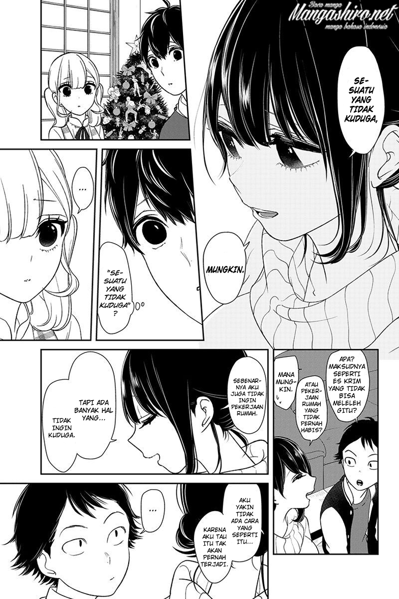 Koi to Uso chapter 168 halaman 6