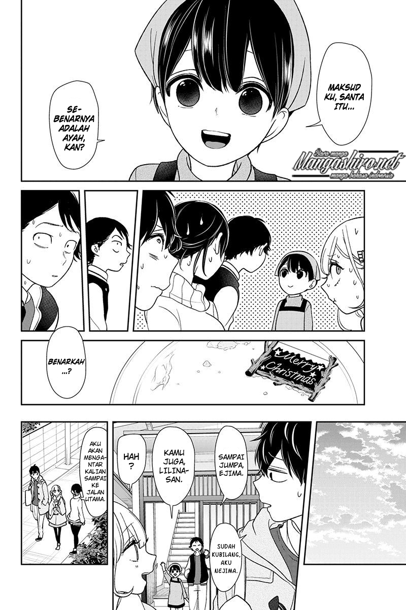 Koi to Uso chapter 168 halaman 9