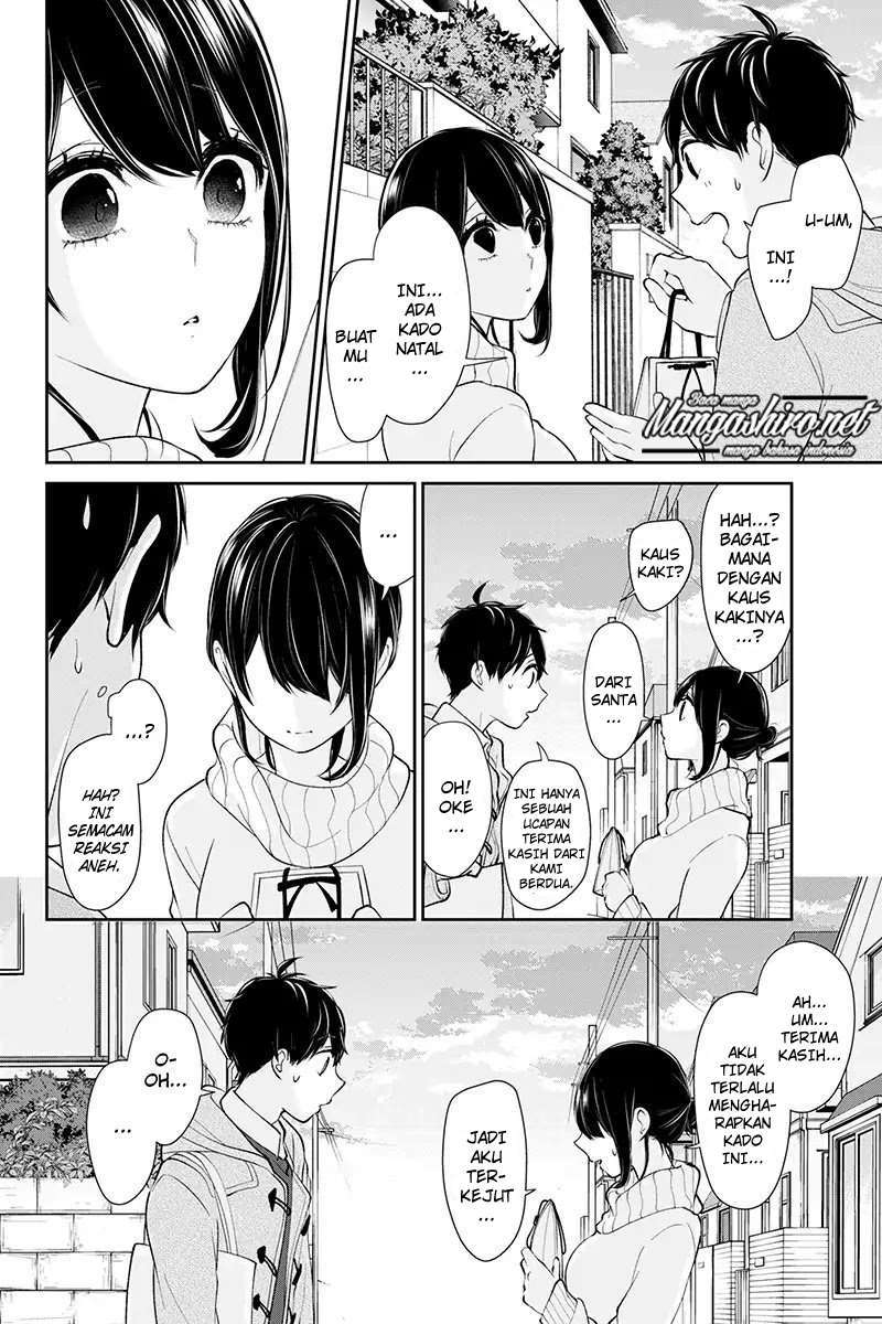 Koi to Uso chapter 169 halaman 5