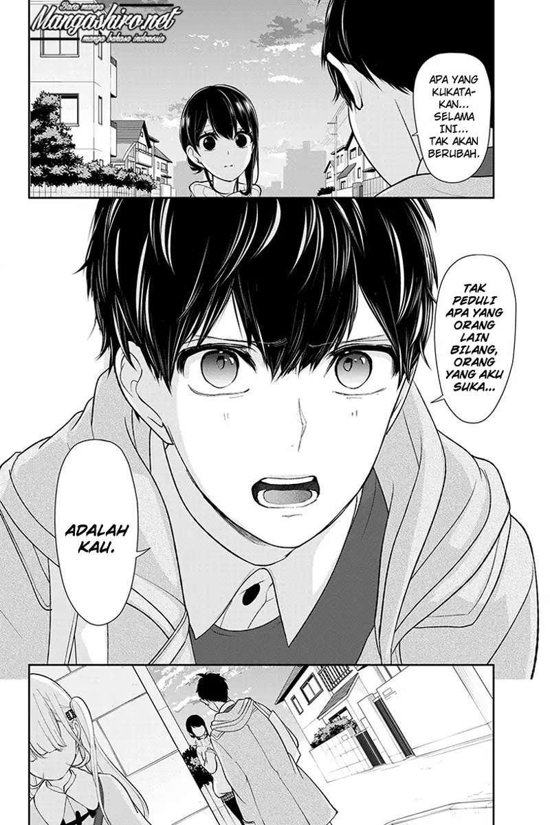 Koi to Uso chapter 169 halaman 7