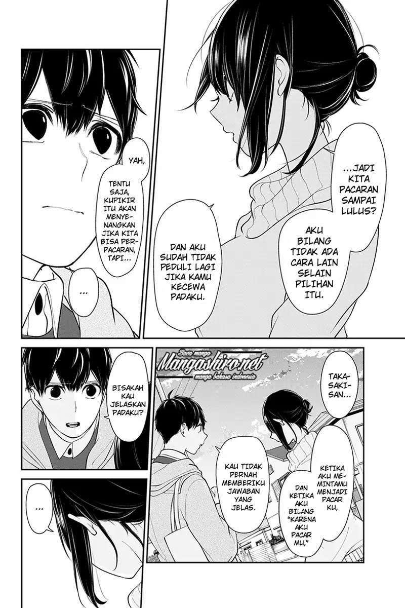 Koi to Uso chapter 169 halaman 9
