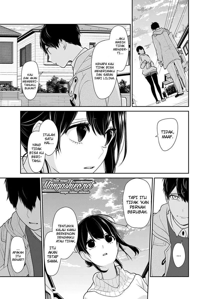 Koi to Uso chapter 170 halaman 7