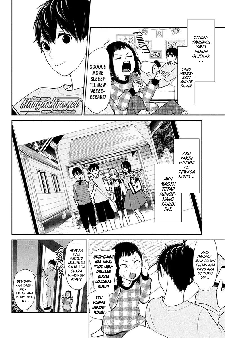 Koi to Uso chapter 172 halaman 6
