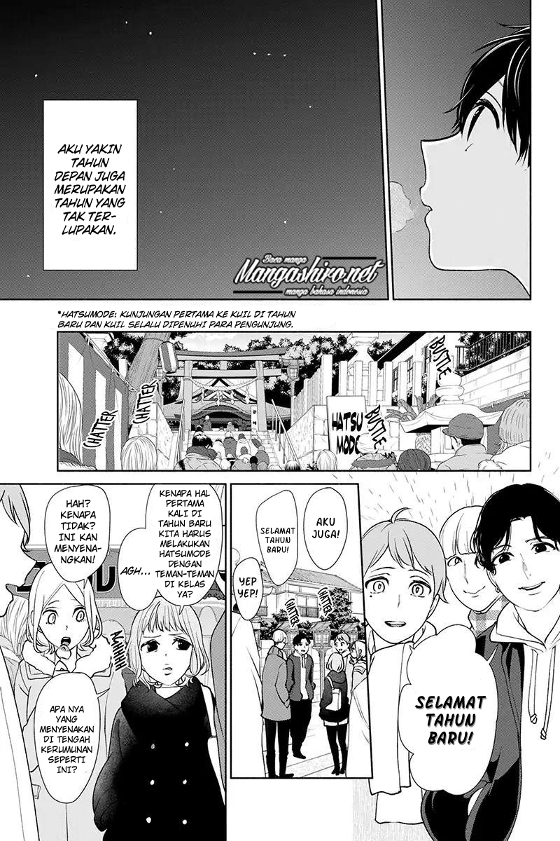 Koi to Uso chapter 172 halaman 7