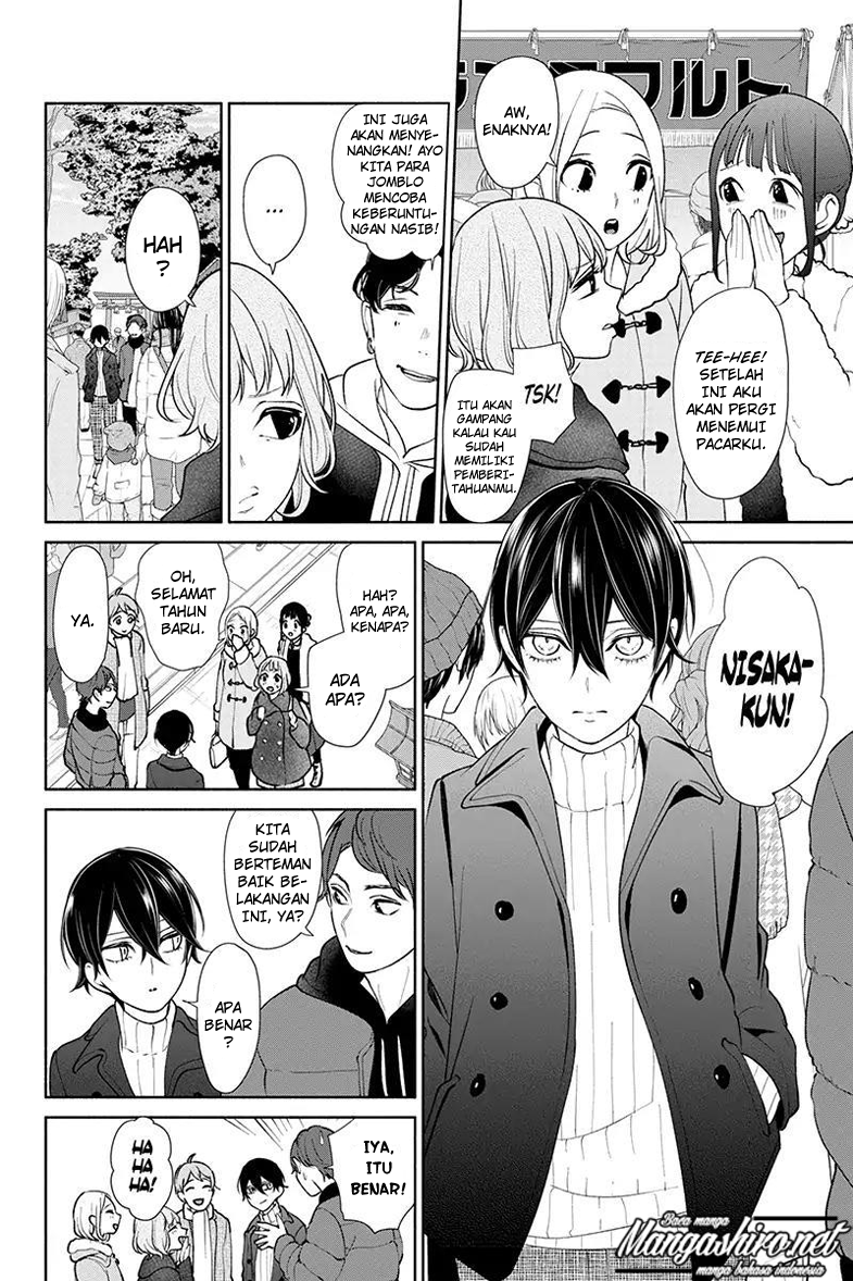 Koi to Uso chapter 172 halaman 8