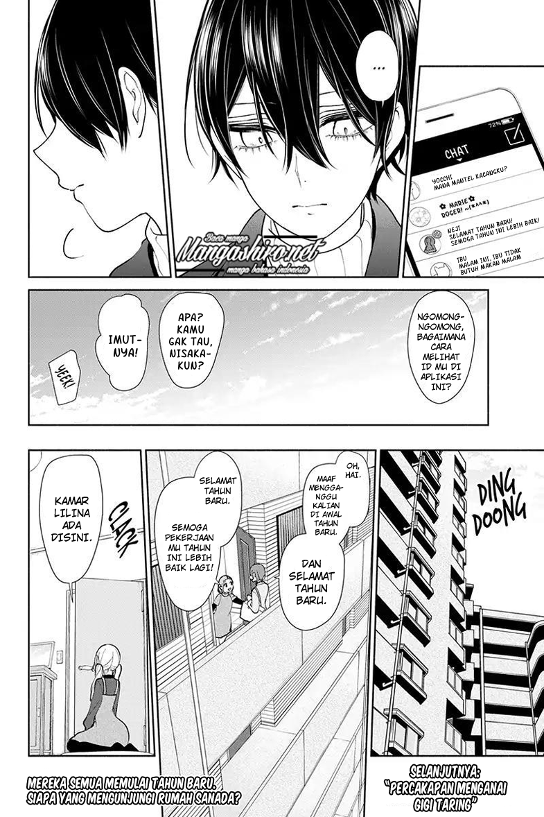 Koi to Uso chapter 172 halaman 10