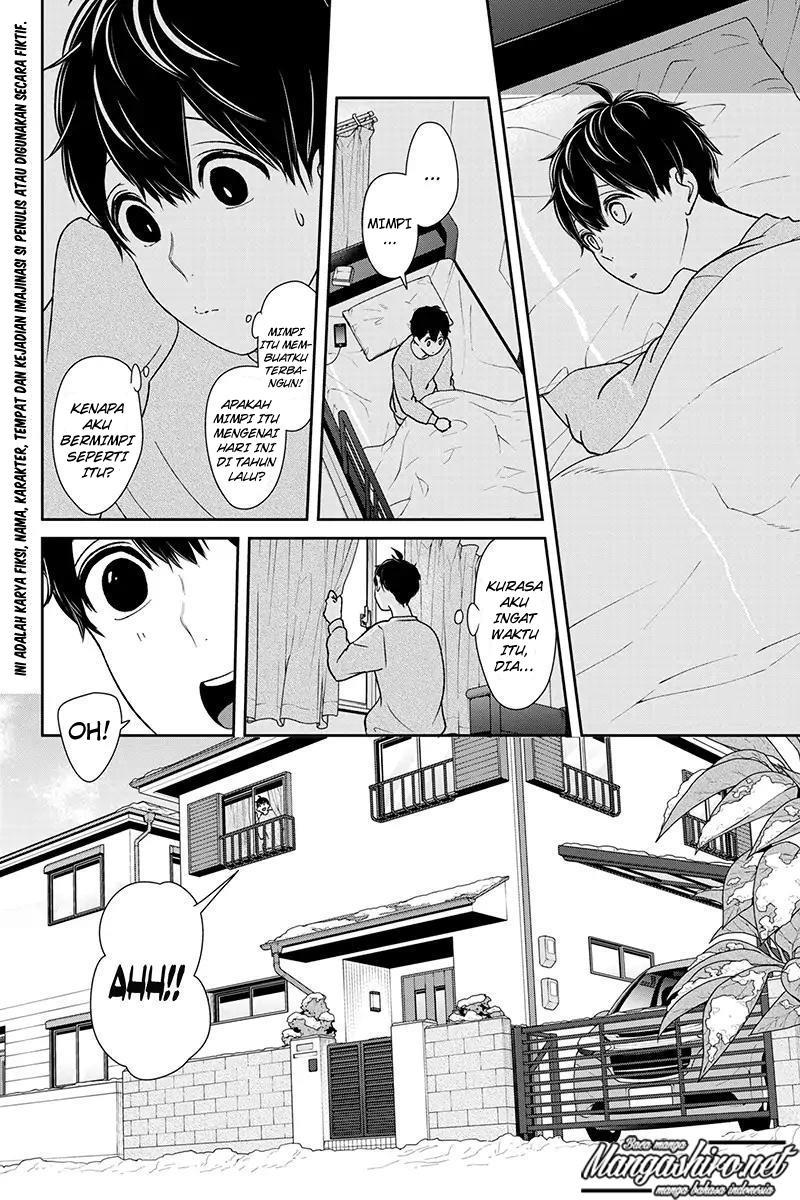 Koi to Uso chapter 174 halaman 5