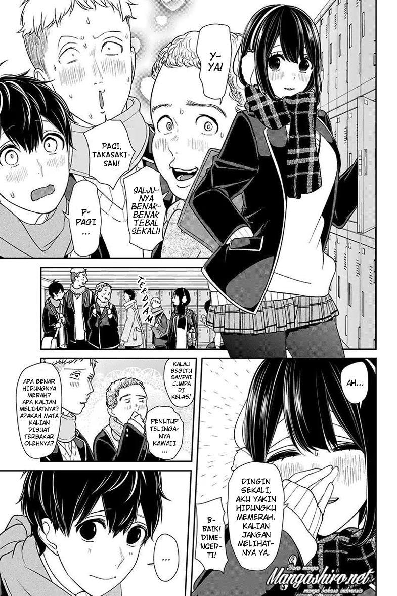 Koi to Uso chapter 174 halaman 8