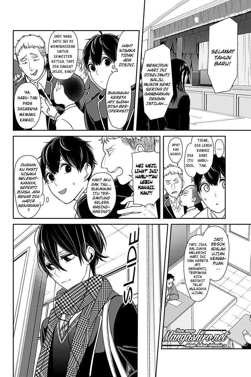 Koi to Uso chapter 174 halaman 9