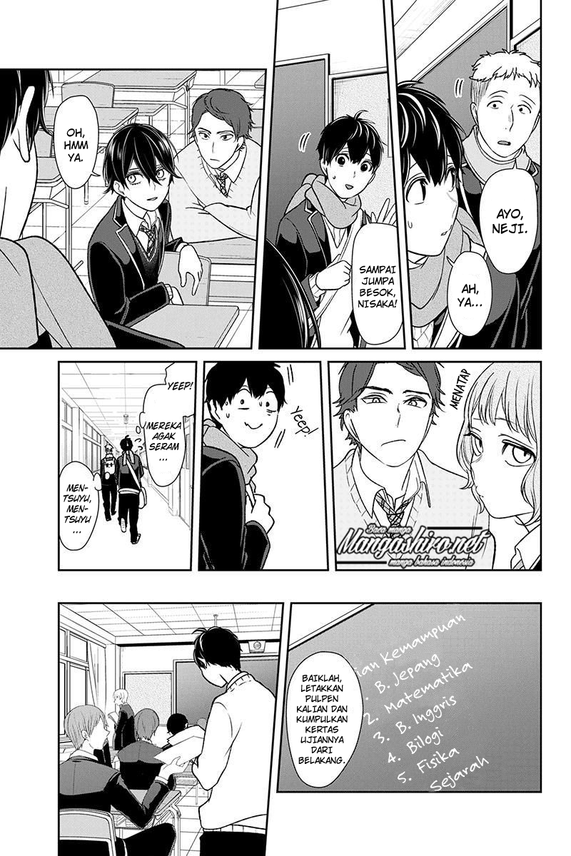 Koi to Uso chapter 175 halaman 5