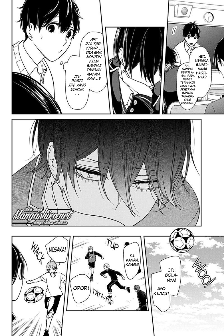 Koi to Uso chapter 175 halaman 6