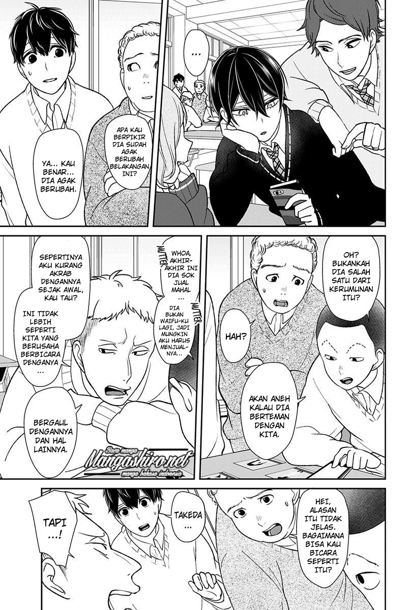 Koi to Uso chapter 175 halaman 9