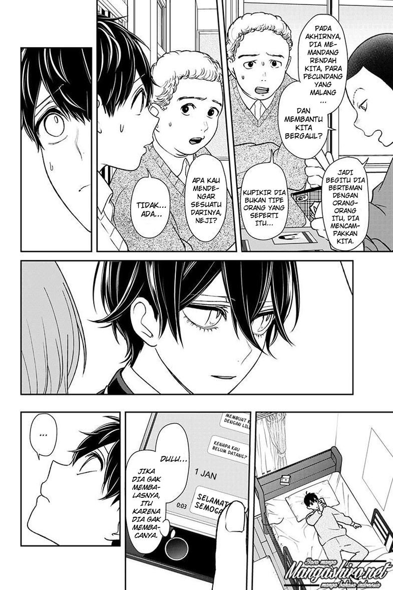 Koi to Uso chapter 175 halaman 10