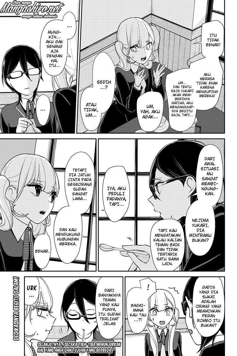 Koi to Uso chapter 176 halaman 9
