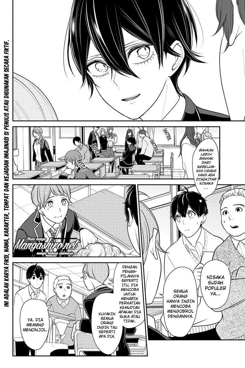 Koi to Uso chapter 177 halaman 6