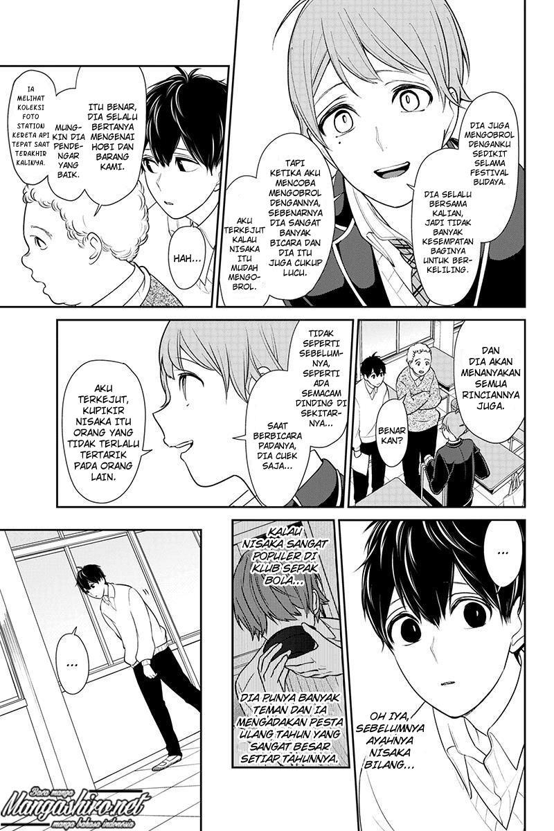 Koi to Uso chapter 177 halaman 7