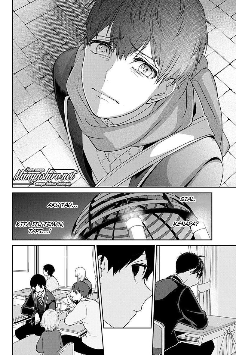 Koi to Uso chapter 177 halaman 12