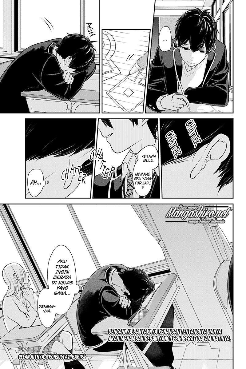 Koi to Uso chapter 177 halaman 13