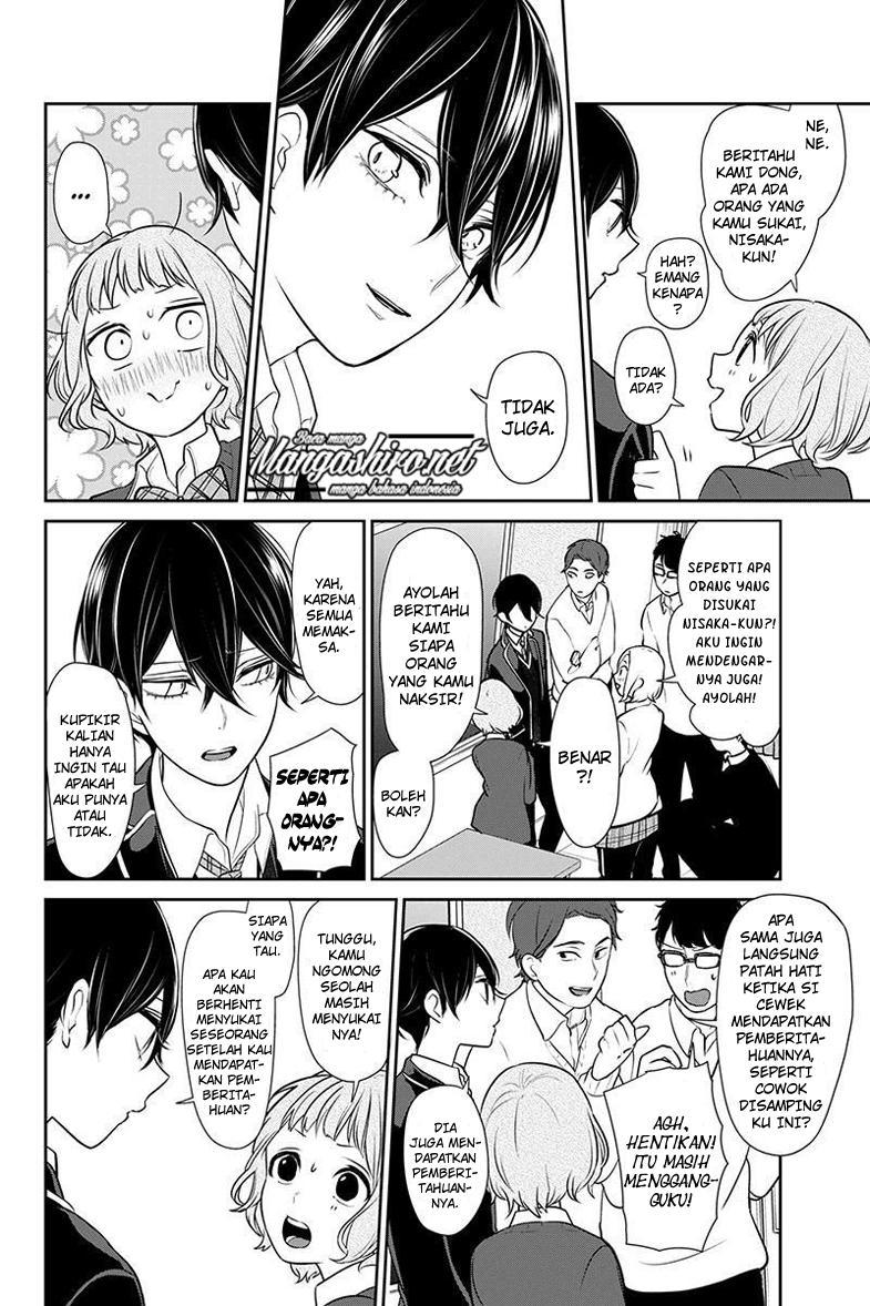 Koi to Uso chapter 178 halaman 6